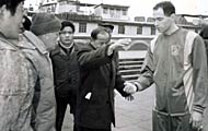 Gao, I.Linder and P.Smirnov. Shanghai, China. ���� 4