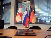 Подготовка и сертификация по безопасности в Германии