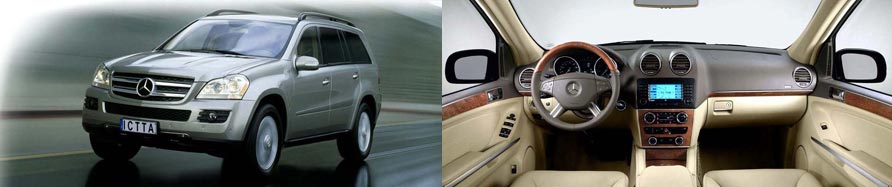 бронированный автомобиль Mercedes GL класс